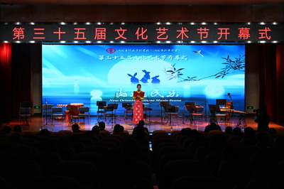 文脈賡續(xù)，華章日新 一場關于中華文明的沉浸式文化體驗活動策劃